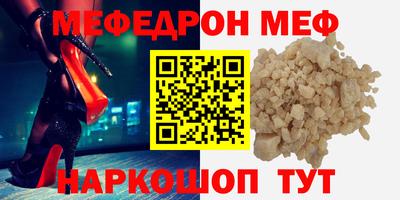 2c-b Тулун