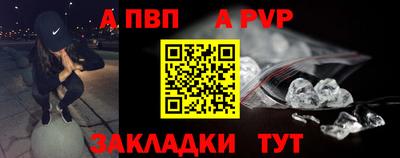 2c-b Тулун
