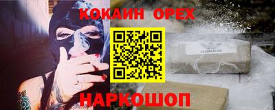 стафф Туймазы