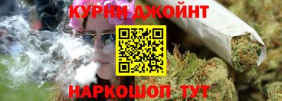 стафф Туймазы