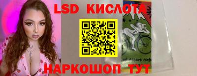 герыч Тула