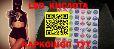 стафф Туймазы
