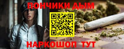 стафф Туймазы