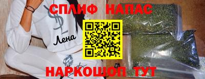 2c-b Тулун
