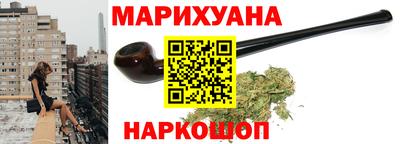 стафф Туймазы