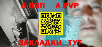 герыч Тула
