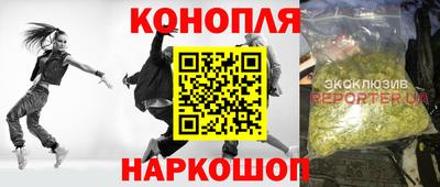 стафф Туймазы