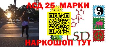 стафф Туймазы
