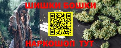 стафф Туймазы