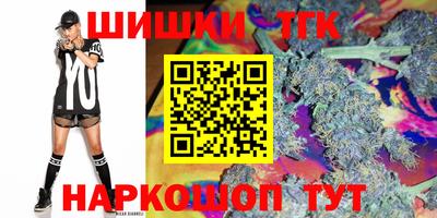стафф Туймазы