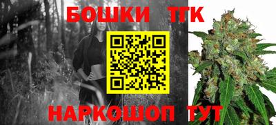 стафф Туймазы