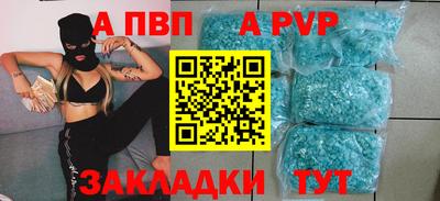 2c-b Тулун