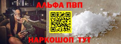 2c-b Тулун