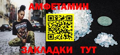 герыч Тула