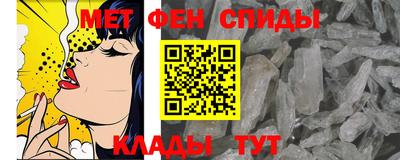 2c-b Тулун