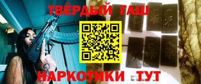 герыч Тула