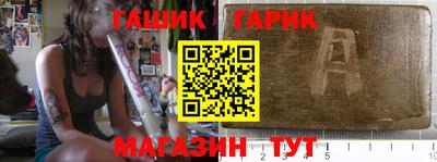 2c-b Тулун