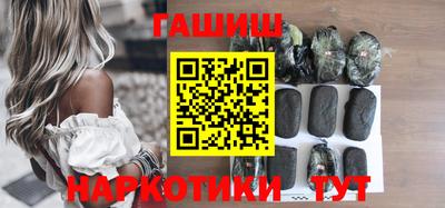 2c-b Тулун