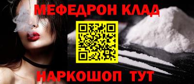 стафф Туймазы