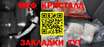 герыч Тула