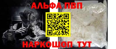 2c-b Тулун