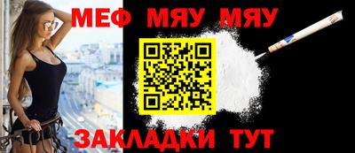 2c-b Тулун
